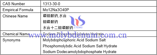 sodium phosphomolybdate hydrate basic information image sodium phosphomolybdate hydrate structural formula image